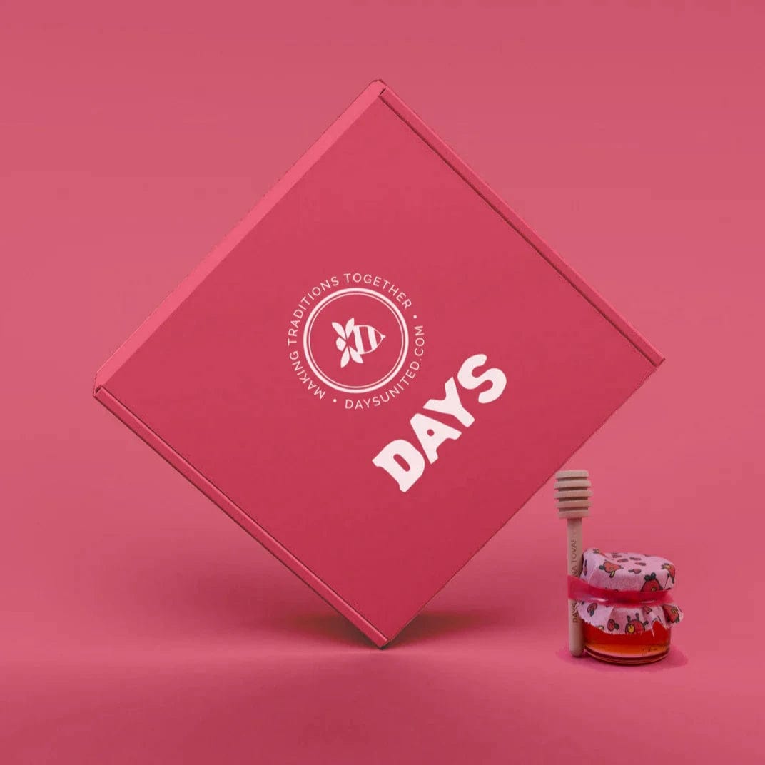 Rosh Hashanah in a Box Kit、mySite、topwebapps