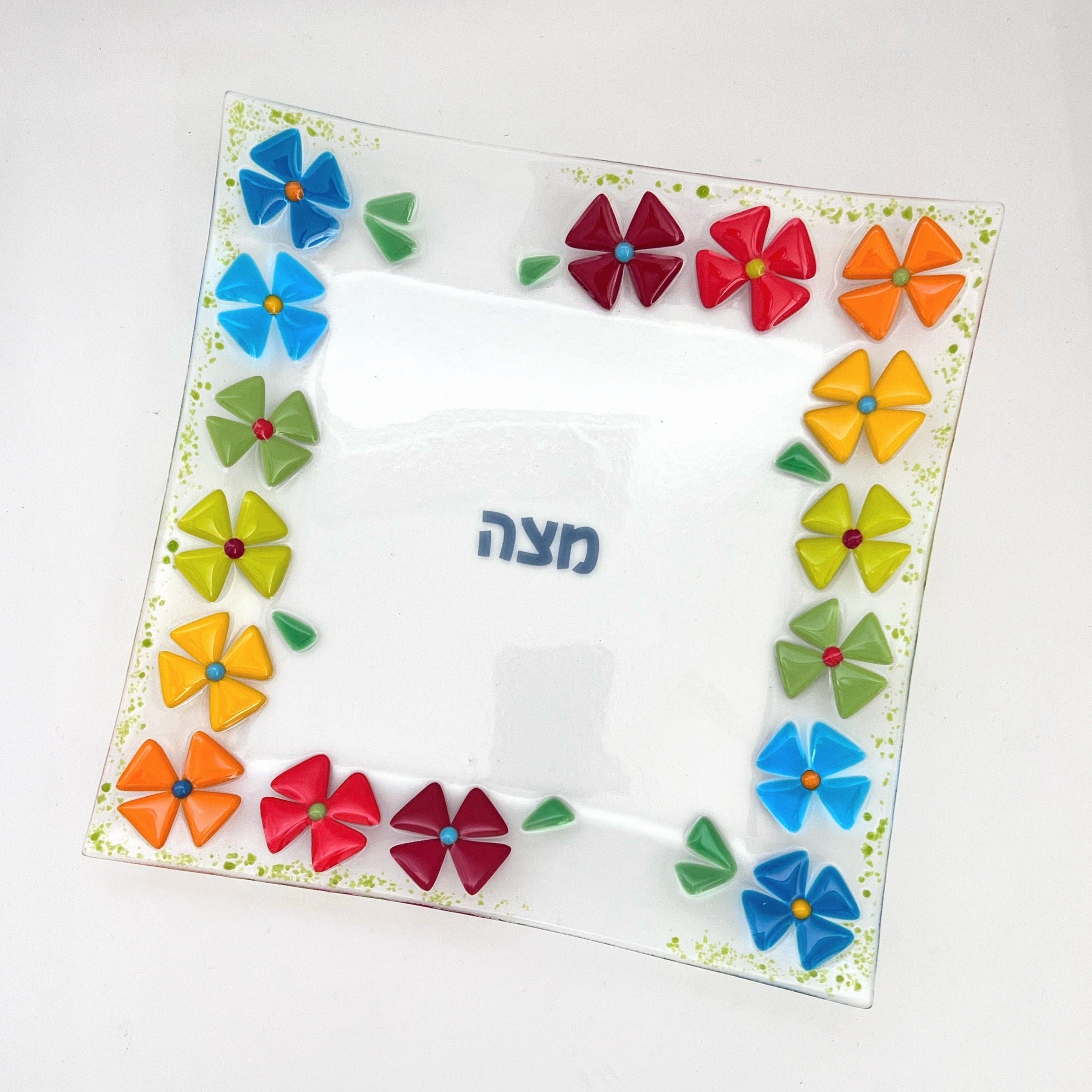 Fused Glass Rainbow Floral Matzah Tray、mySite、topwebapps