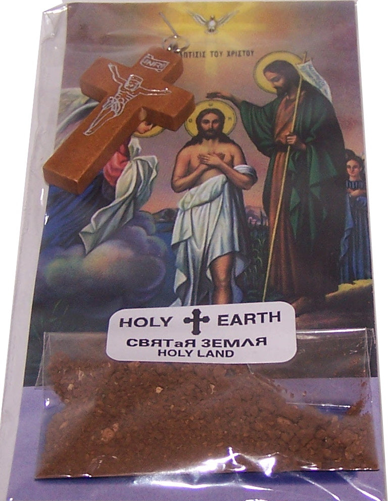 Holy Land Market Natural Olive Wood Rosary with Samples bag from the Holy Land、mySite、topwebapps
