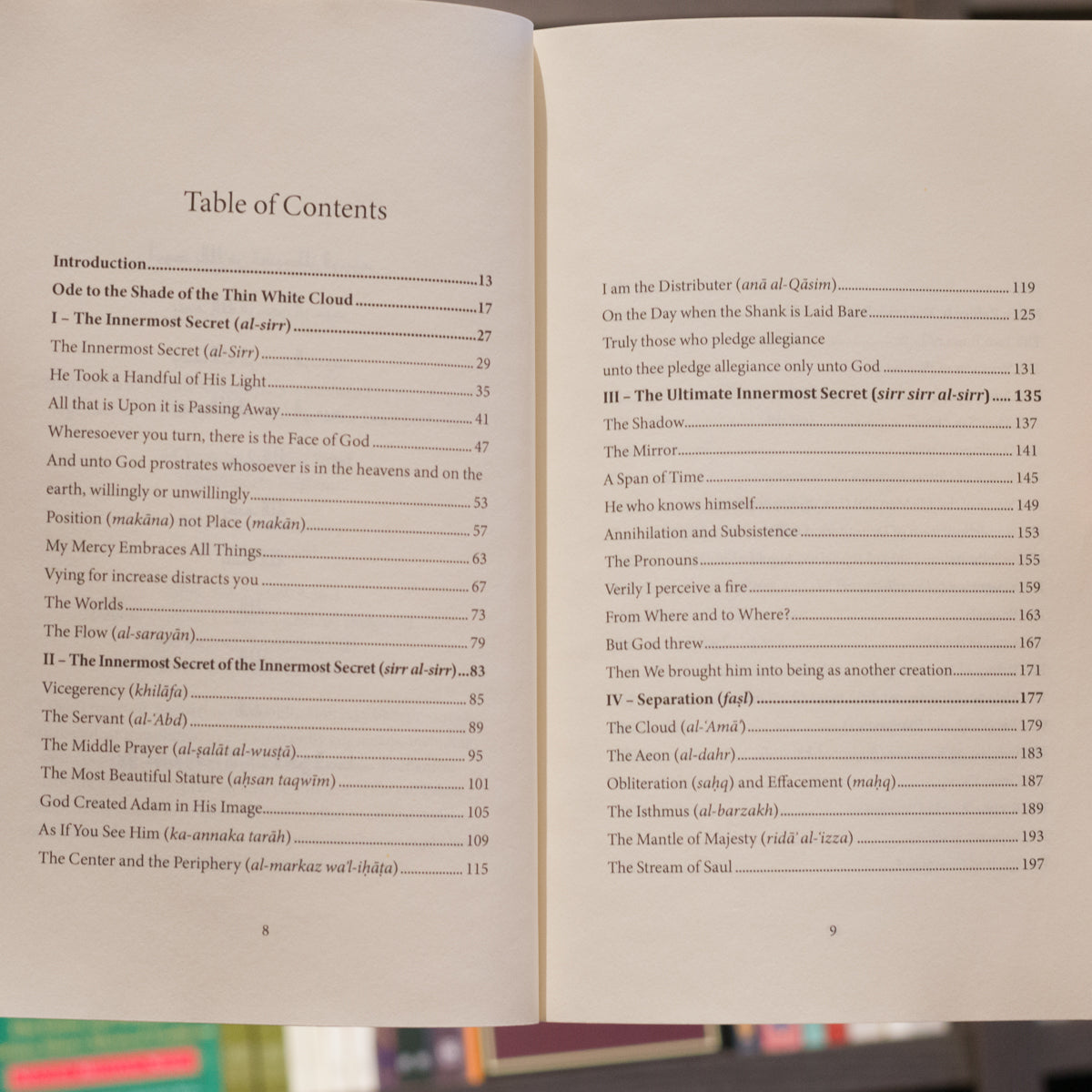 Introduction to Islamic Metaphysics、mySite、topwebapps