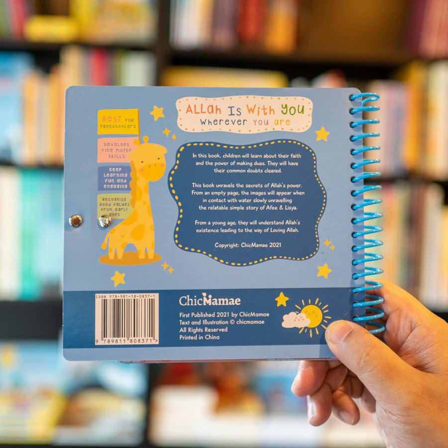 Aqua Magic Book: Allah Is With You Wherever You Are、mySite、topwebapps