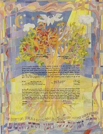  Tree of Life Ketubah by Sivia Katz、mySite、elrpsem3k