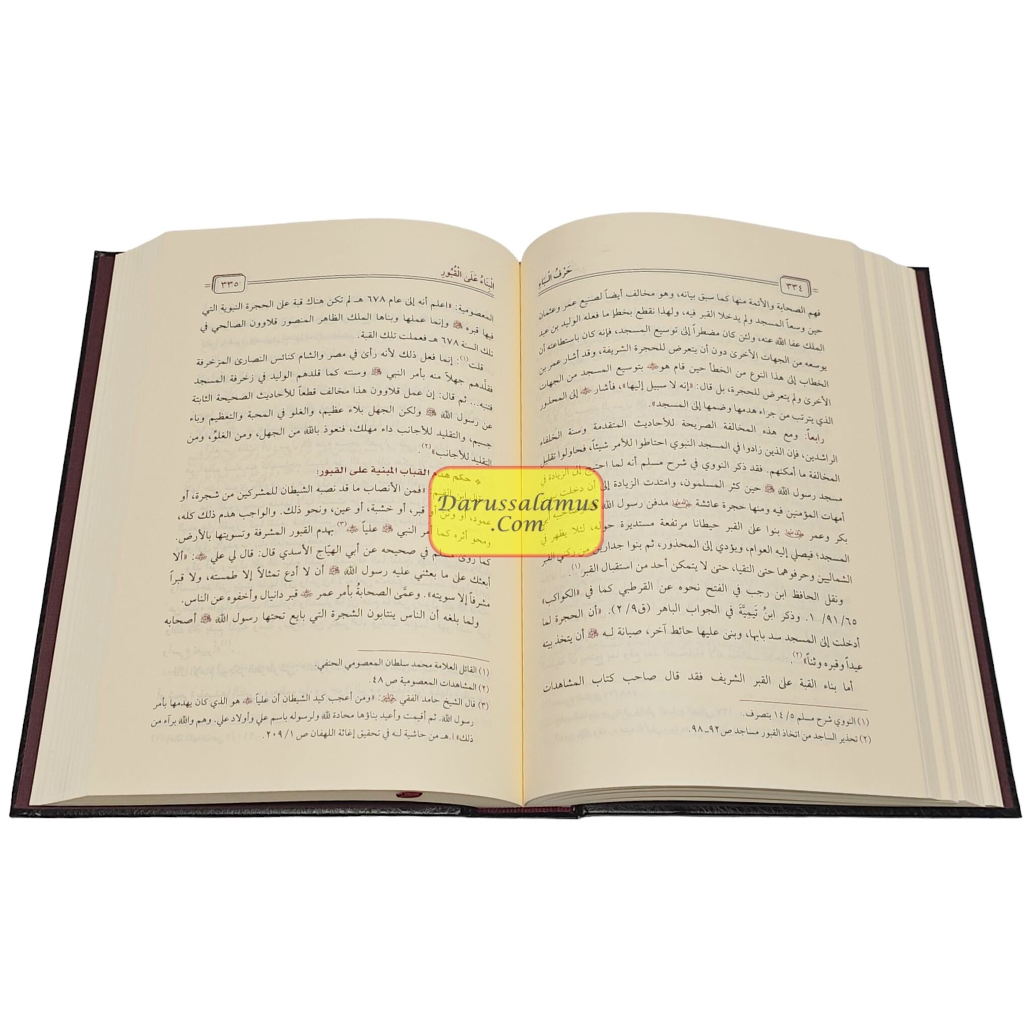 Majmuah at-Tawhid by Abdul Rehman ibrahim、mySite、topwebapps