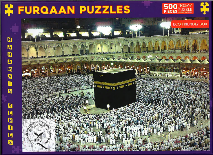 Furqaan Puzzles: Makkah Series、mySite、topwebapps