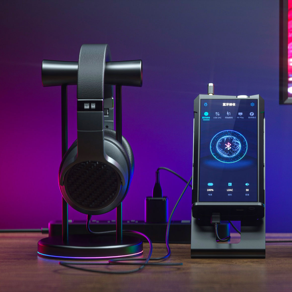  FiiO - M17、mySite、merchandisen