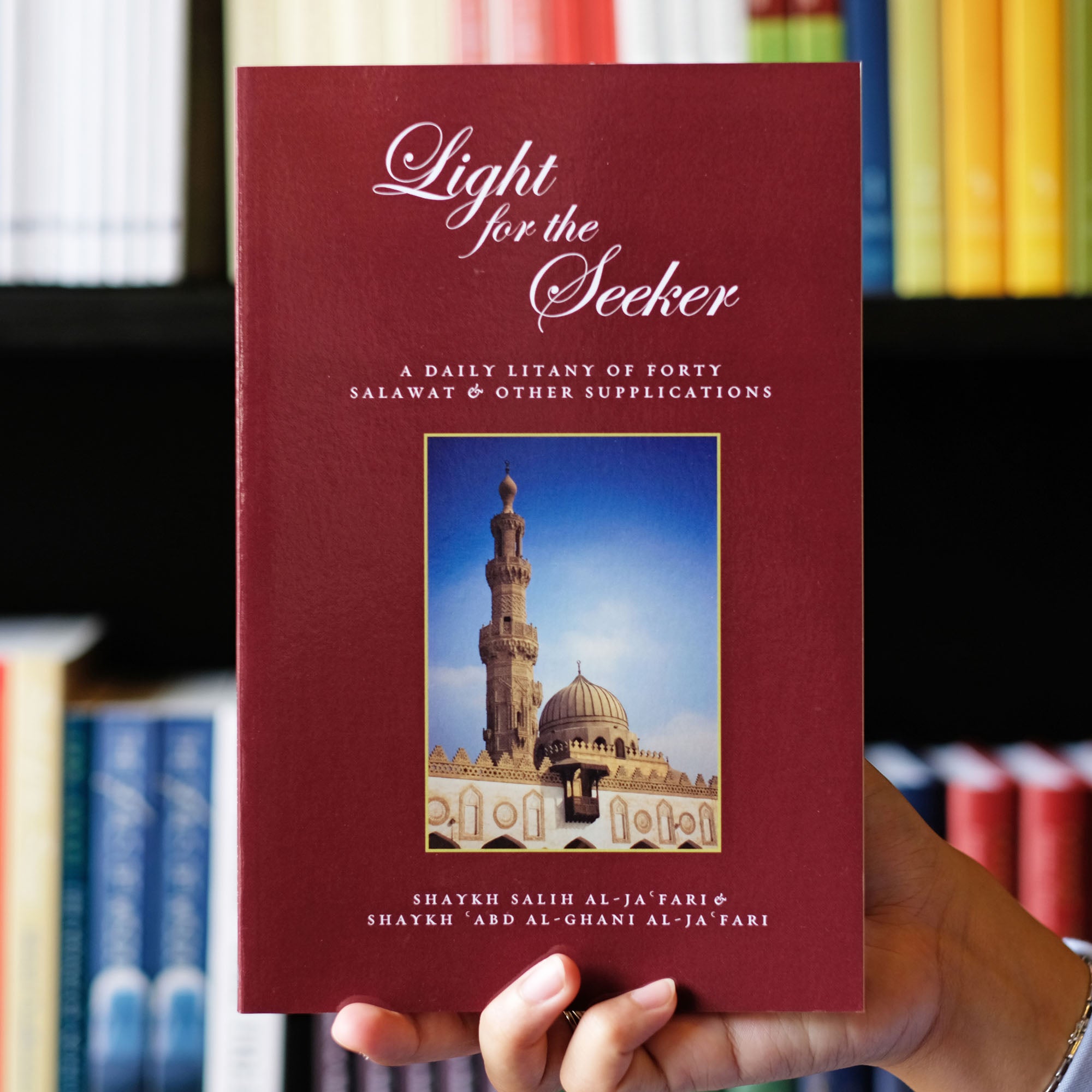 Light for the Seeker: A Daily Litany of Forty Salawat、mySite、topwebapps