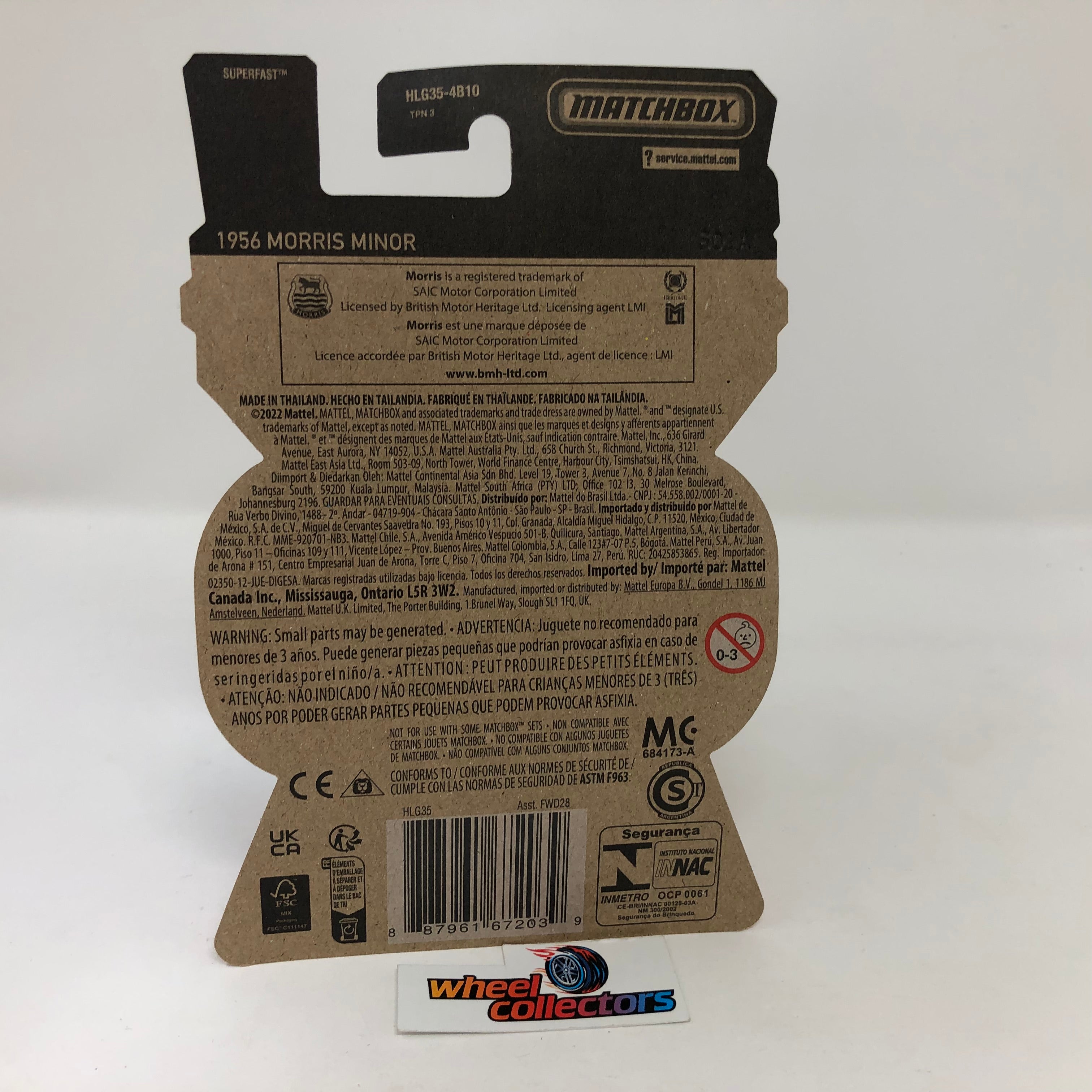 1956 Morris Minor * LEFT Steering Wheel * 2023 Matchbox Moving Parts Case C、mySite、hgirdovlk