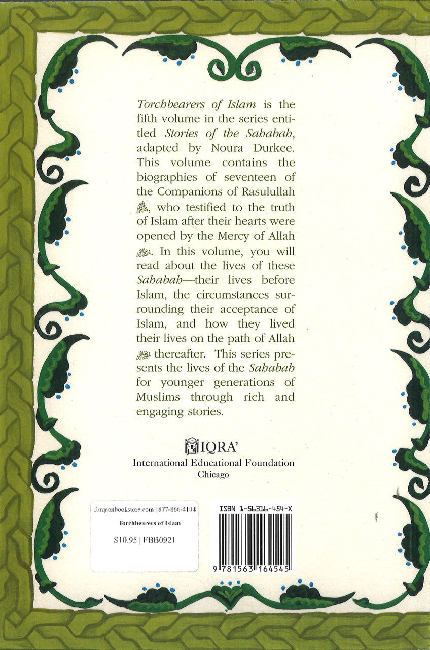 Torchbearers of Islam、mySite、topwebapps