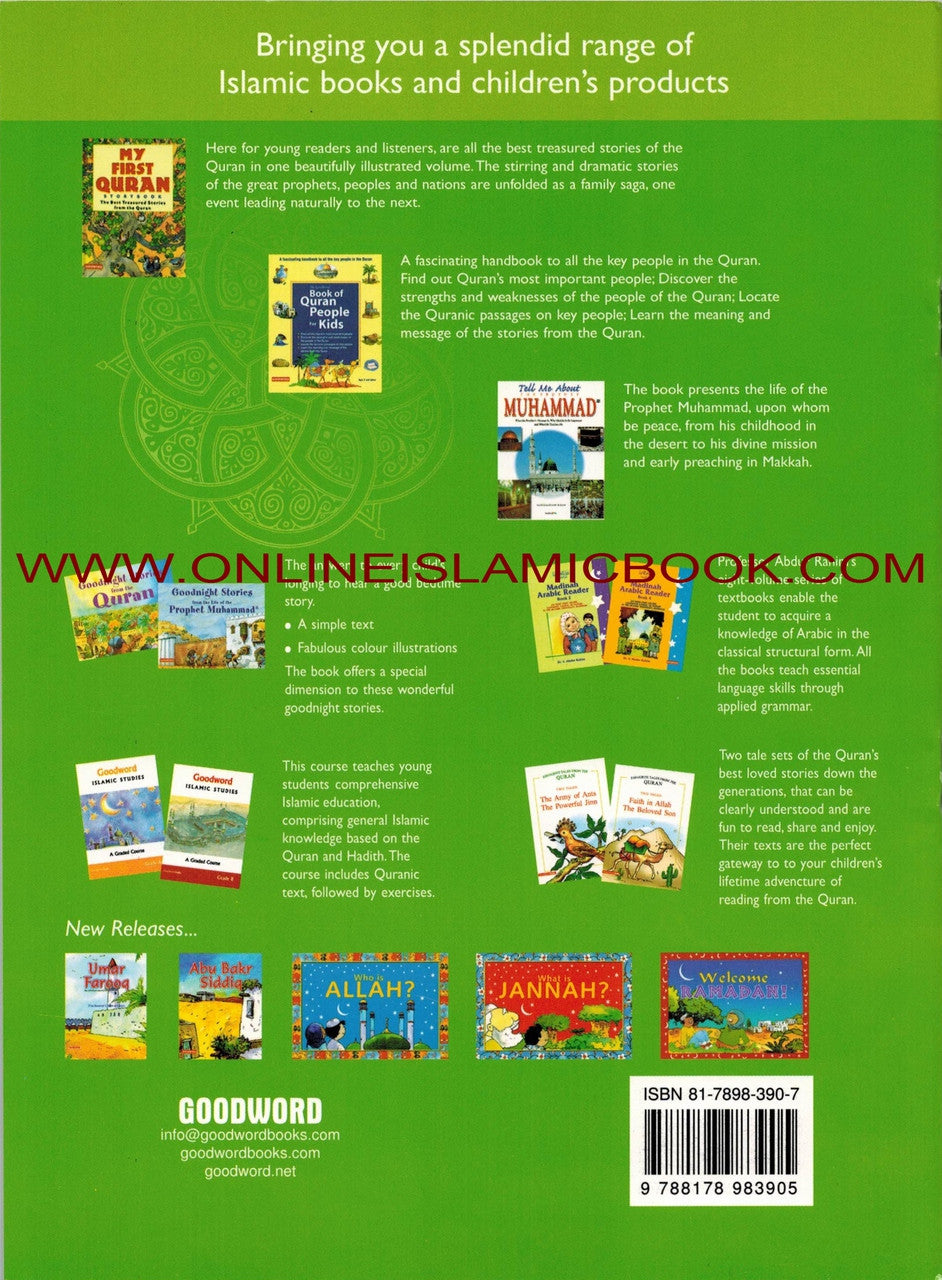 Learning About Islam (for Kids) By Saniyasnain Khan、mySite、topwebapps