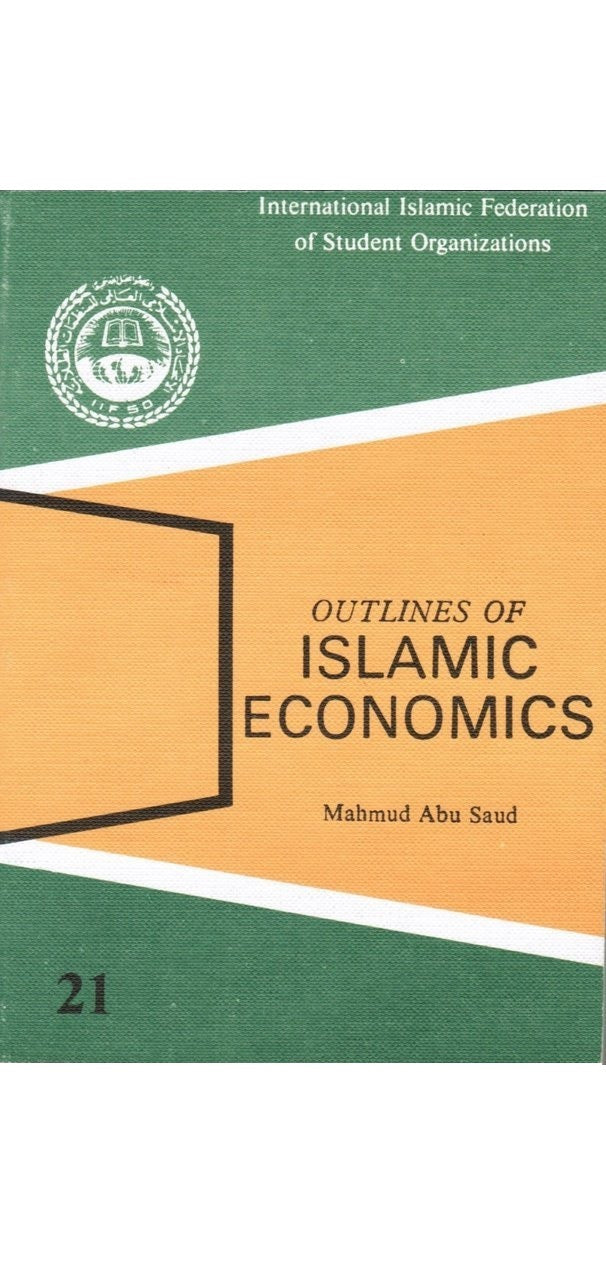 Outline of Islamic Economics By M. A. Saud、mySite、topwebapps