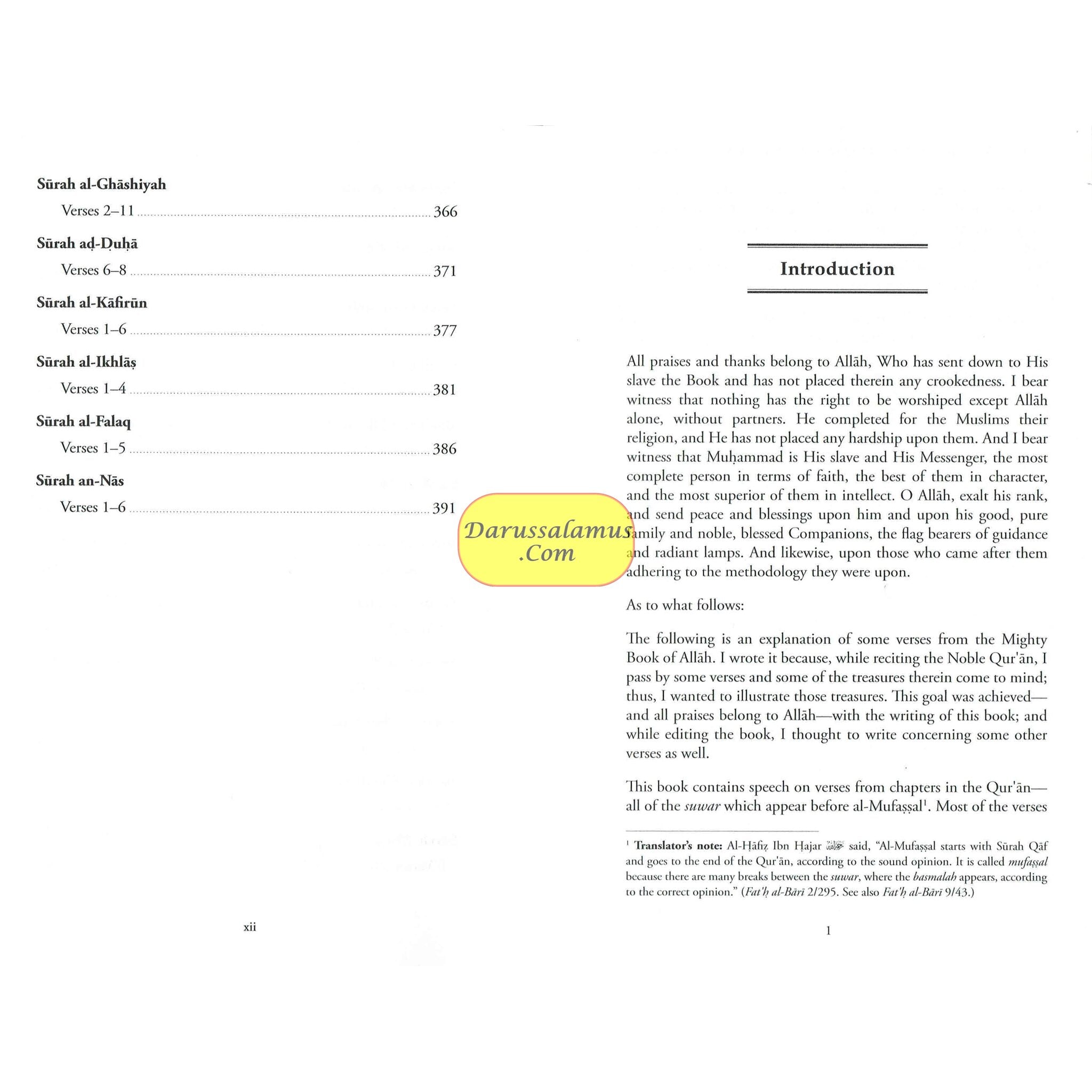 Treasures from the Noble Quran, Tafsir of Select Verses from the Mighty Book By Abdul-Muhsin al-Abbad al-Badr、mySite、topwebapps