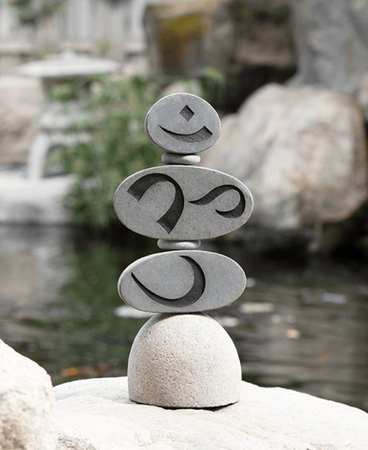 Artistic Om Garden Cairn Sculpture、mySite、topwebapps