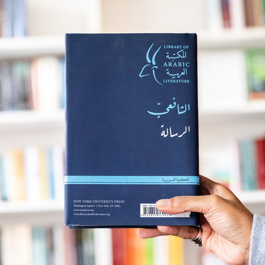 The Epistle on Legal Theory HB、mySite、topwebapps