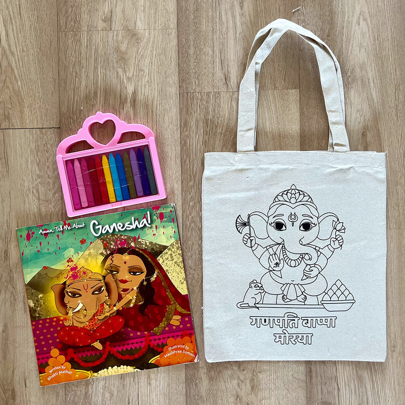 DIY Colouring Tote Bag | Lord Ganesha Printed、mySite、camillekostekn