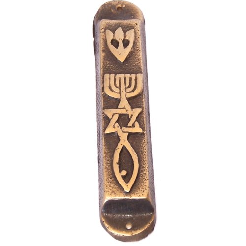  Brass Messianic Seal Mezuzah case with Messianc Seal - Heavy and Large 16.5cm or 6.5 inches (Carved Design - Large up to 4.7 inch Klaf)、mySite、elrpsem3k