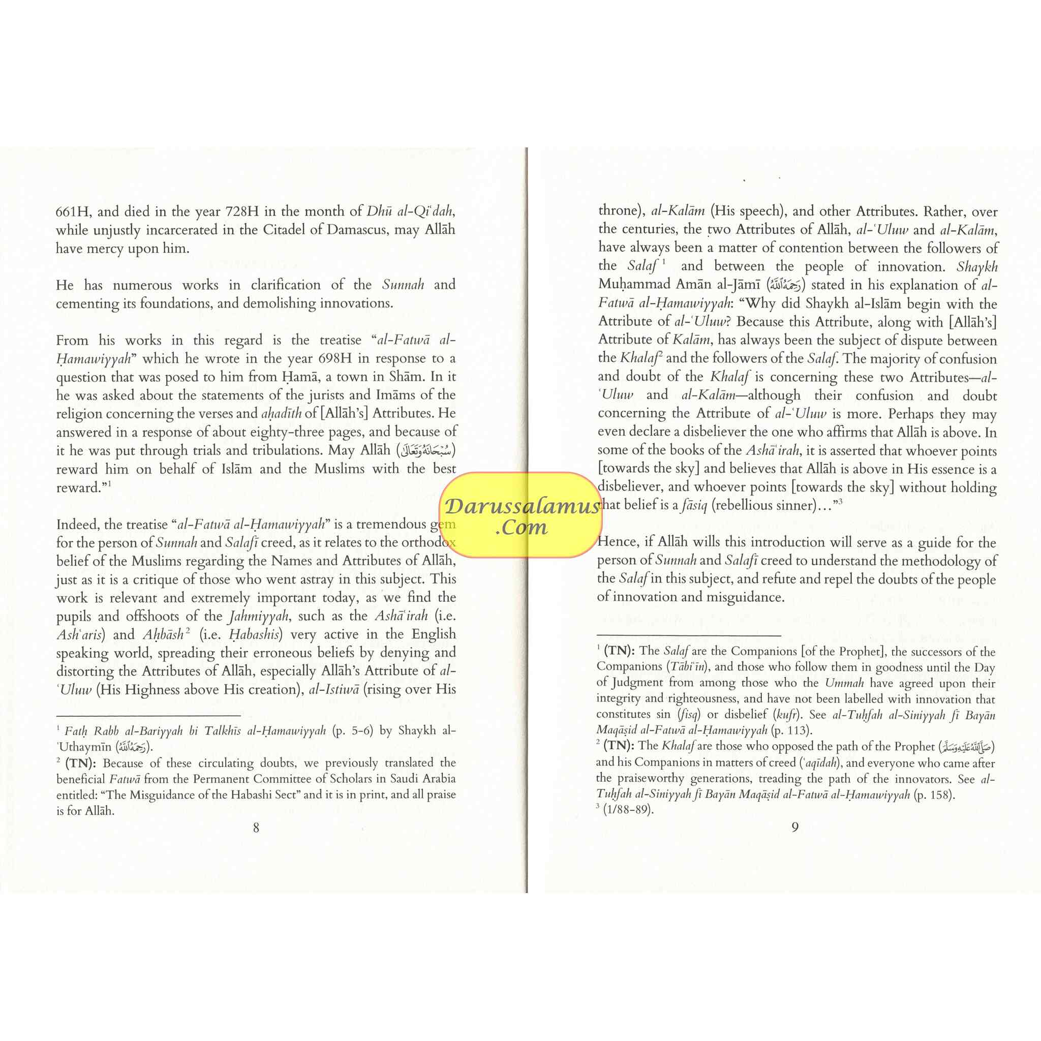 Introduction to al-Fatwa al-Hamawiyyah By Shaykhul Islam Ibn Taymiyyah、mySite、topwebapps