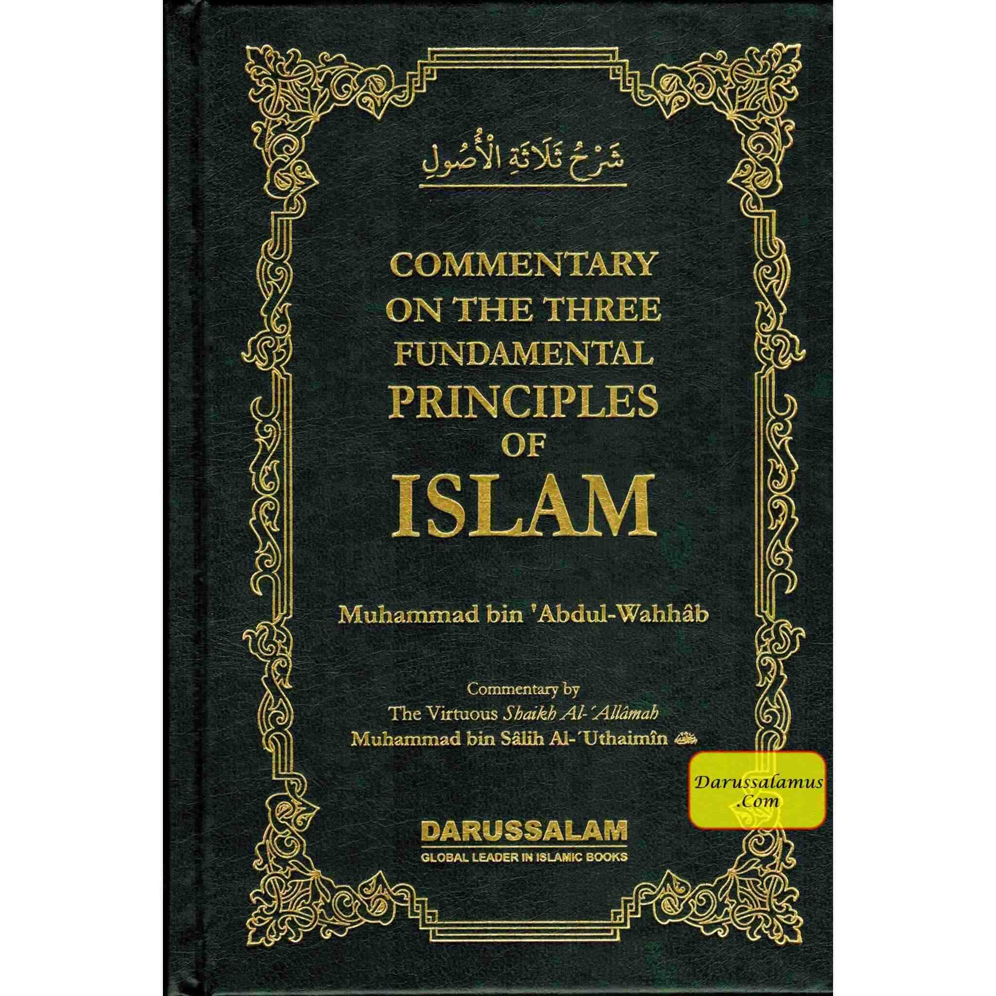 Commentary on the Three Fundamental Principles of Islam By Muhammad bin Salih Al-Uthaimeen、mySite、topwebapps