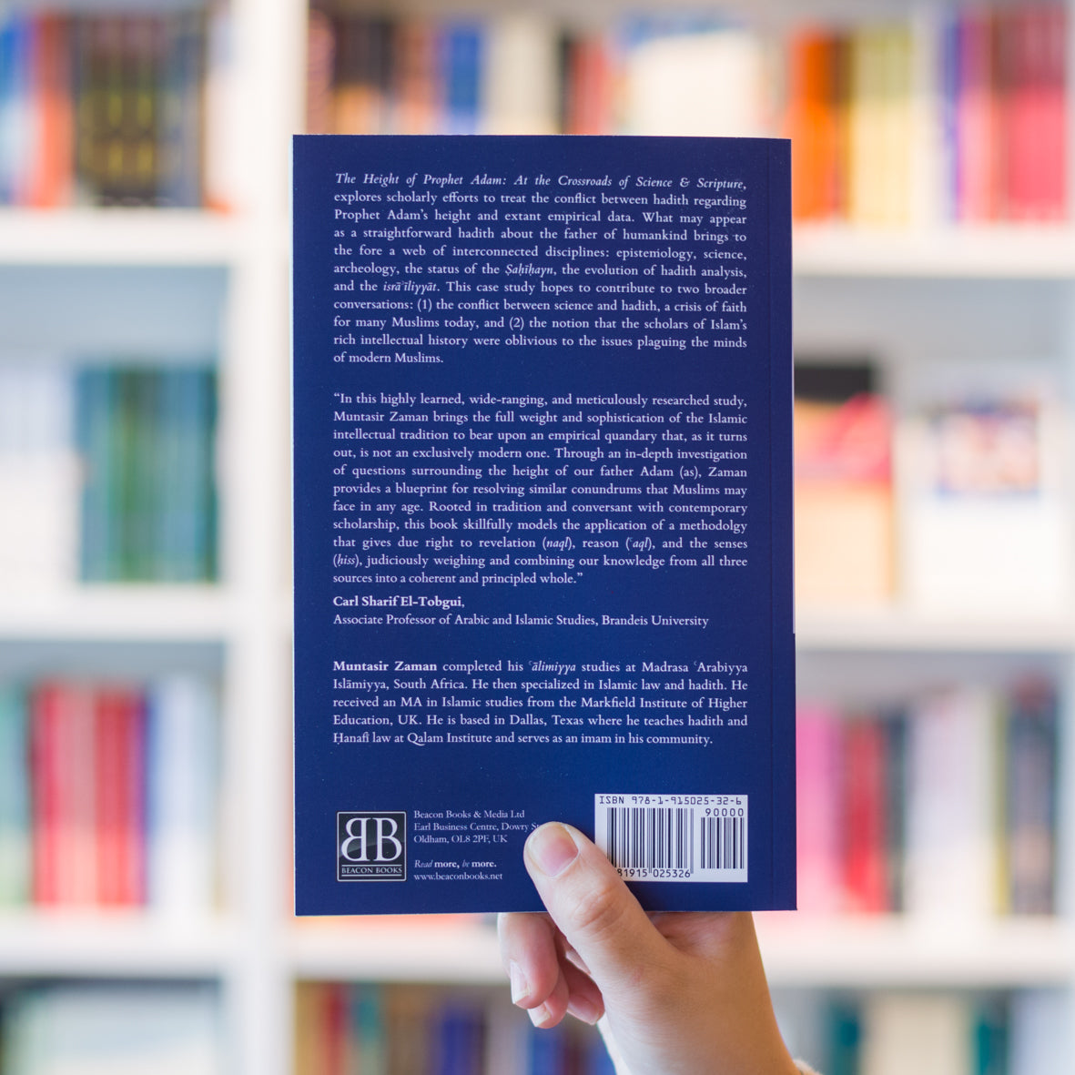 The Height of Prophet Adam、mySite、topwebapps