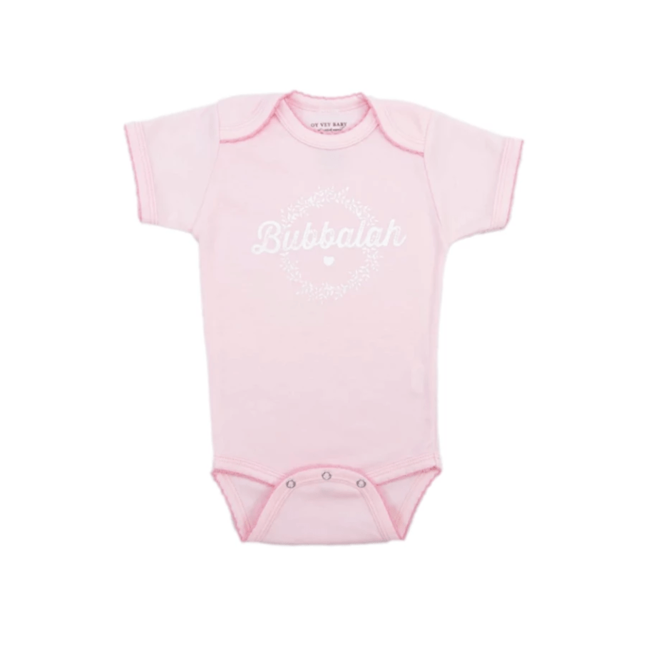 Bubbalah Solid Rose Petal Short Sleeve Onesie、mySite、topwebapps