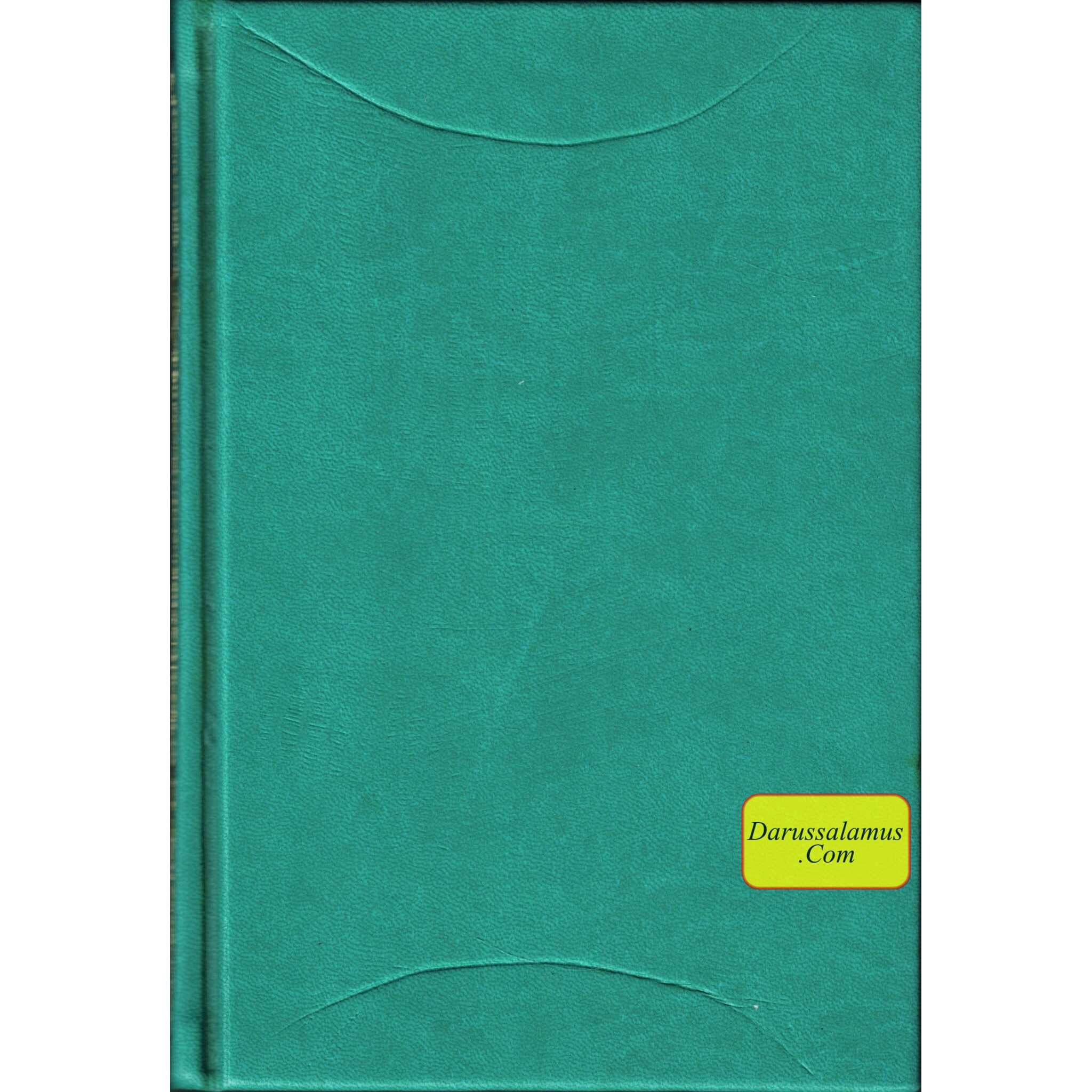 The Noble Quran: Transliteration in Roman Script with Arabic Text and English Rainbow Color (Medium Size) 8.0 x 5.5 x 1.3 inch、mySite、topwebapps