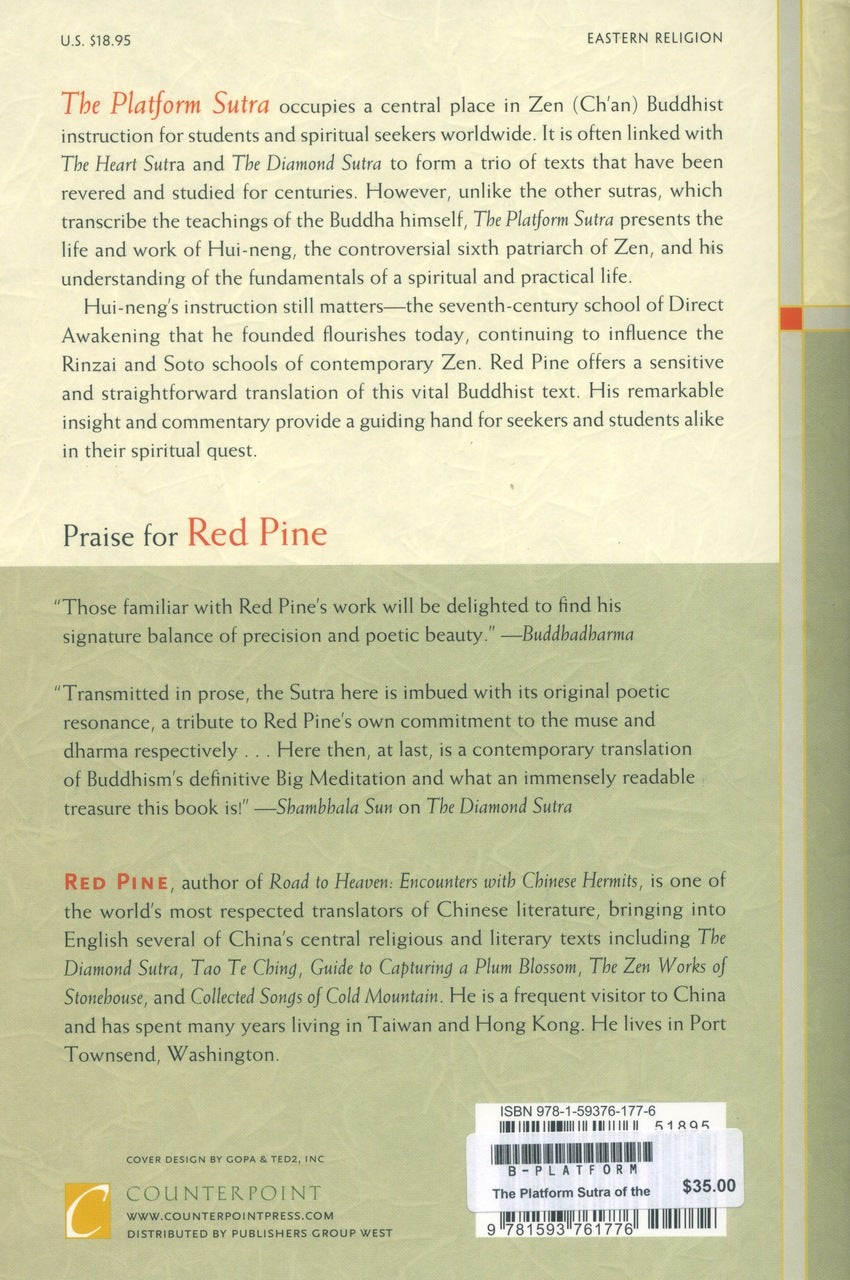 The Platform Sutra、mySite、topwebapps