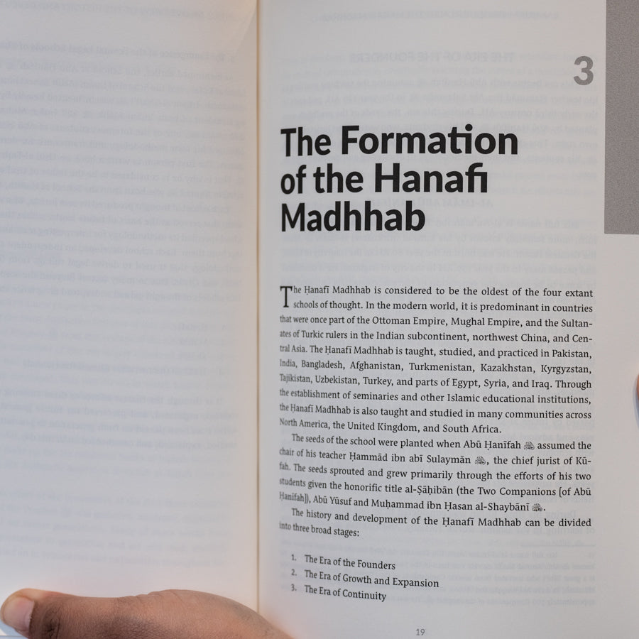 A Brief Introduction to the Hanafi Madhhab、mySite、topwebapps