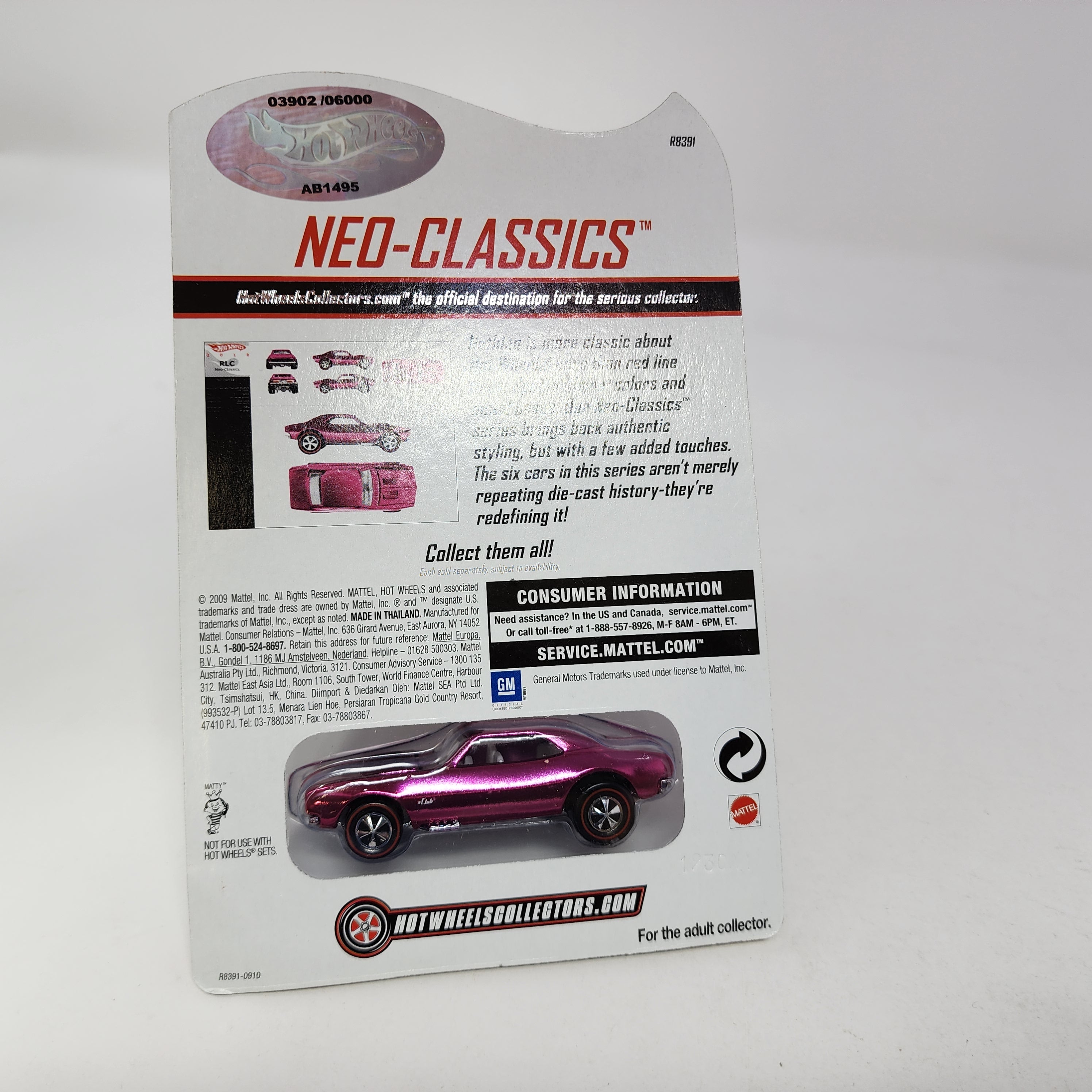 '67 Camaro Series 9 * Hot Wheels Red Line Club RLC Neo-Classics、mySite、hgirdovlk