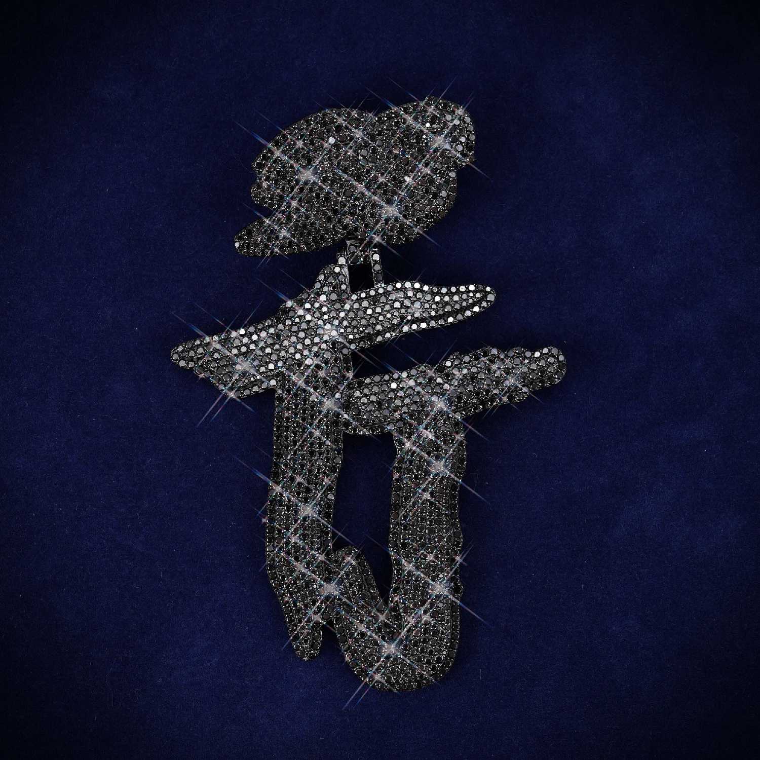 TJ Custom Black Moissanite Pendant 14K Gold、mySite、hinf8tx79