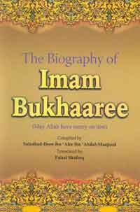 The Biography of Imam Bukhaaree、mySite、topwebapps