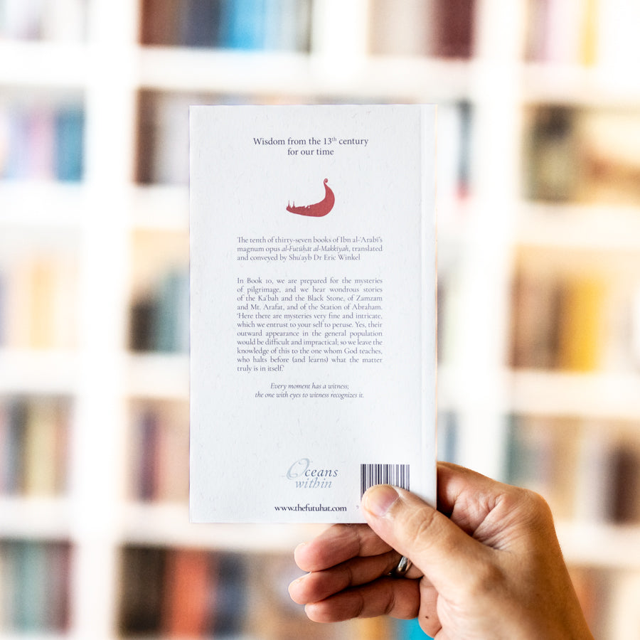 The Openings Revealed in Makkah, Taschenbuch 10、mySite、topwebapps