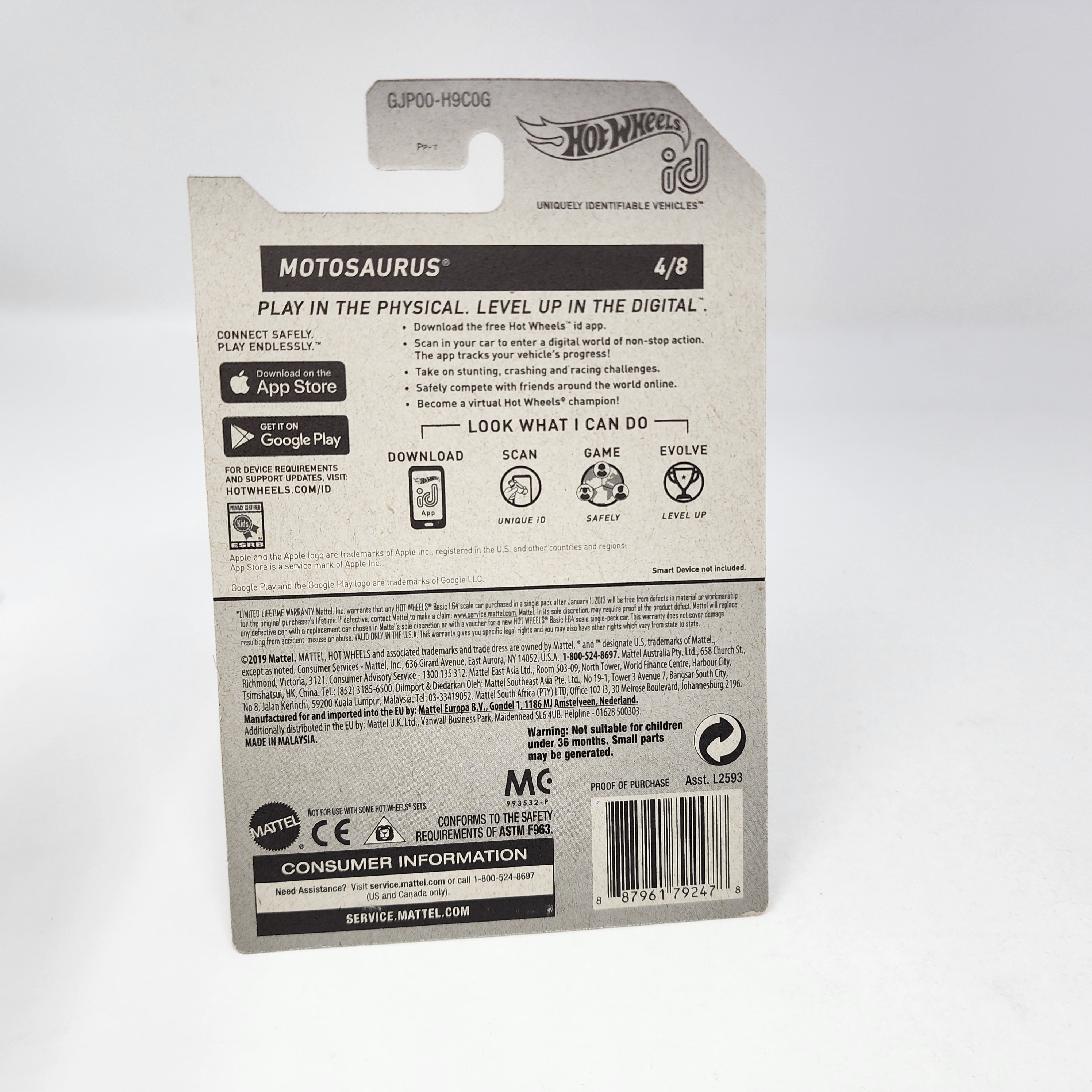 Motusaurus * Hot Wheels ID Car Series、mySite、hgirdovlk