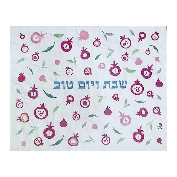 The Embroidered Scattered Pomegranates Challah Cover by Yair Emanuel、mySite、topwebapps