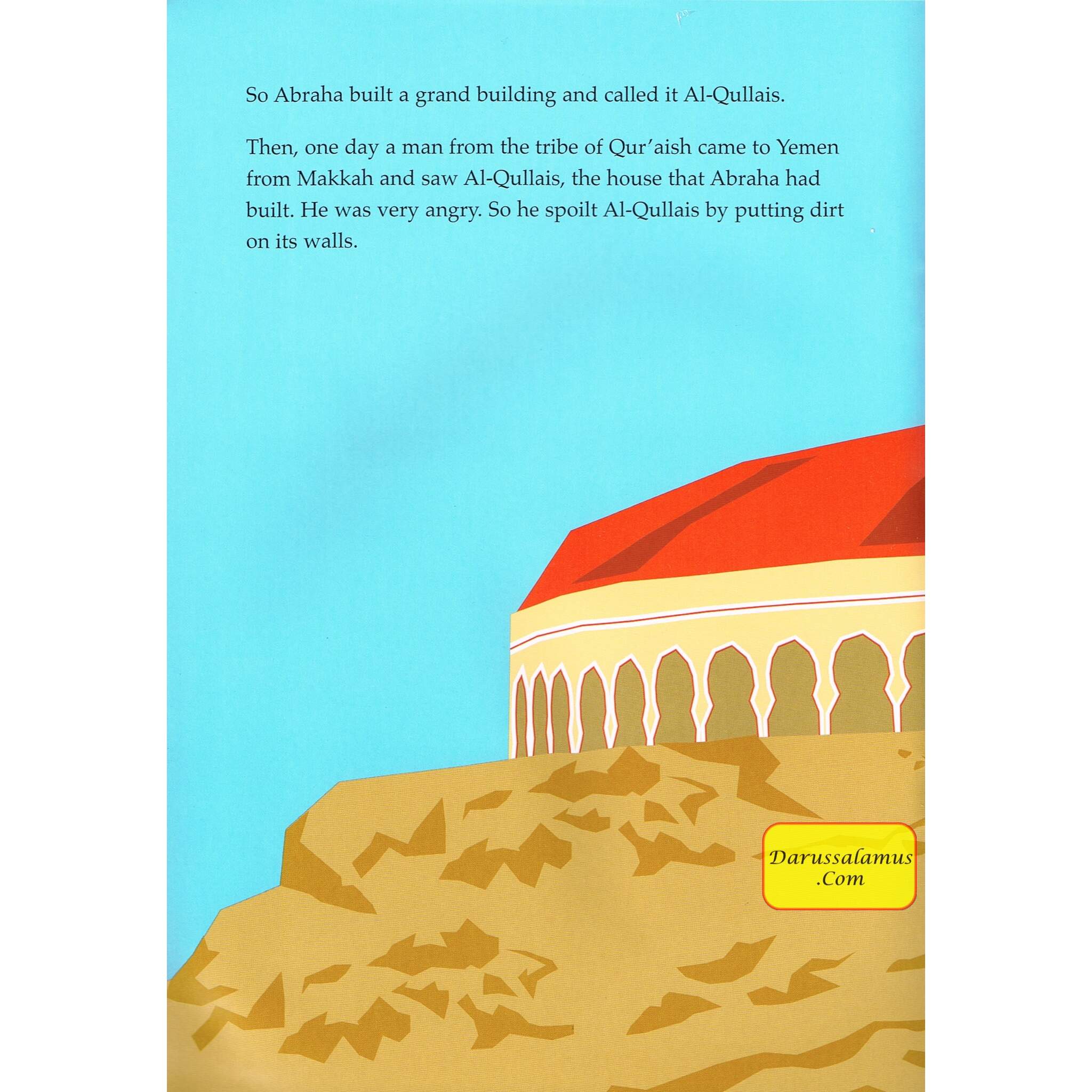 Abraha and His Army of Elephants By Shazia Nazlee、mySite、topwebapps