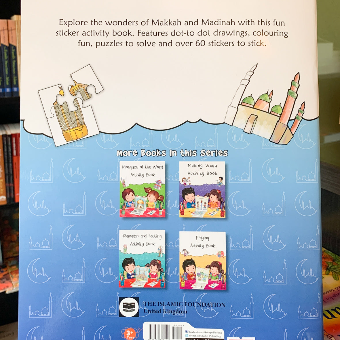 Makkah and Madinah Activity Book、mySite、topwebapps