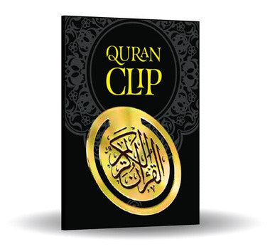 Quran Clip Classic (Gold)、mySite、topwebapps