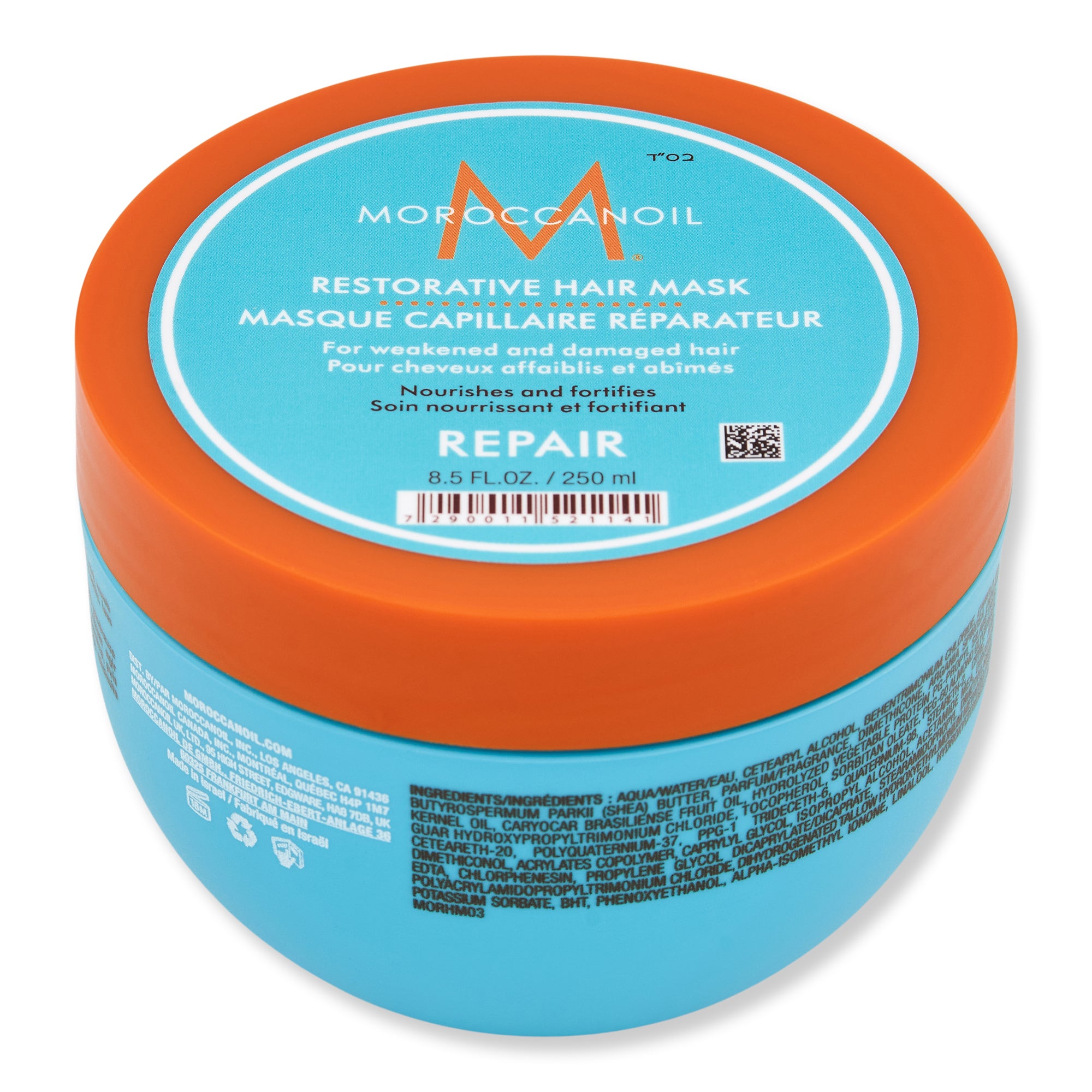 Moroccanoil Restorative Hair Mask、mySite、gigharbornorthrealestate