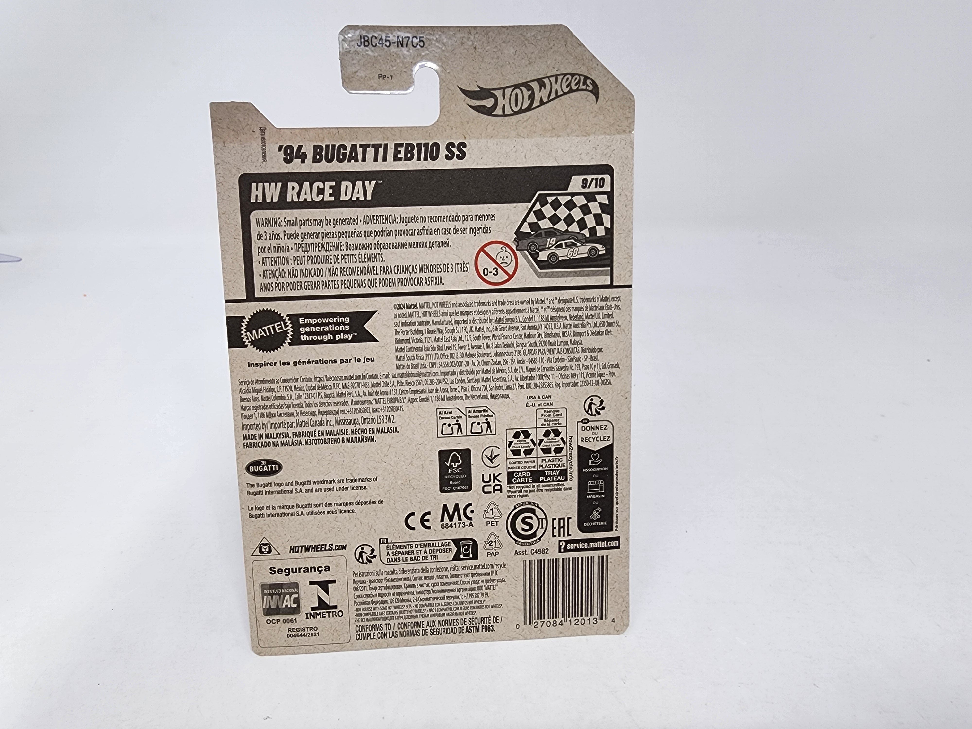 '94 Bugatti EB110 SS * SUPER Treasure Hunt * 2025 Hot Wheels NEW! Case L、mySite、hgirdovlk