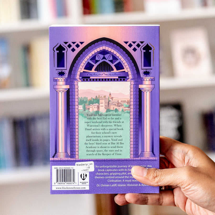 The House of Ibn Kathir 3: The Keeper of Time、mySite、topwebapps