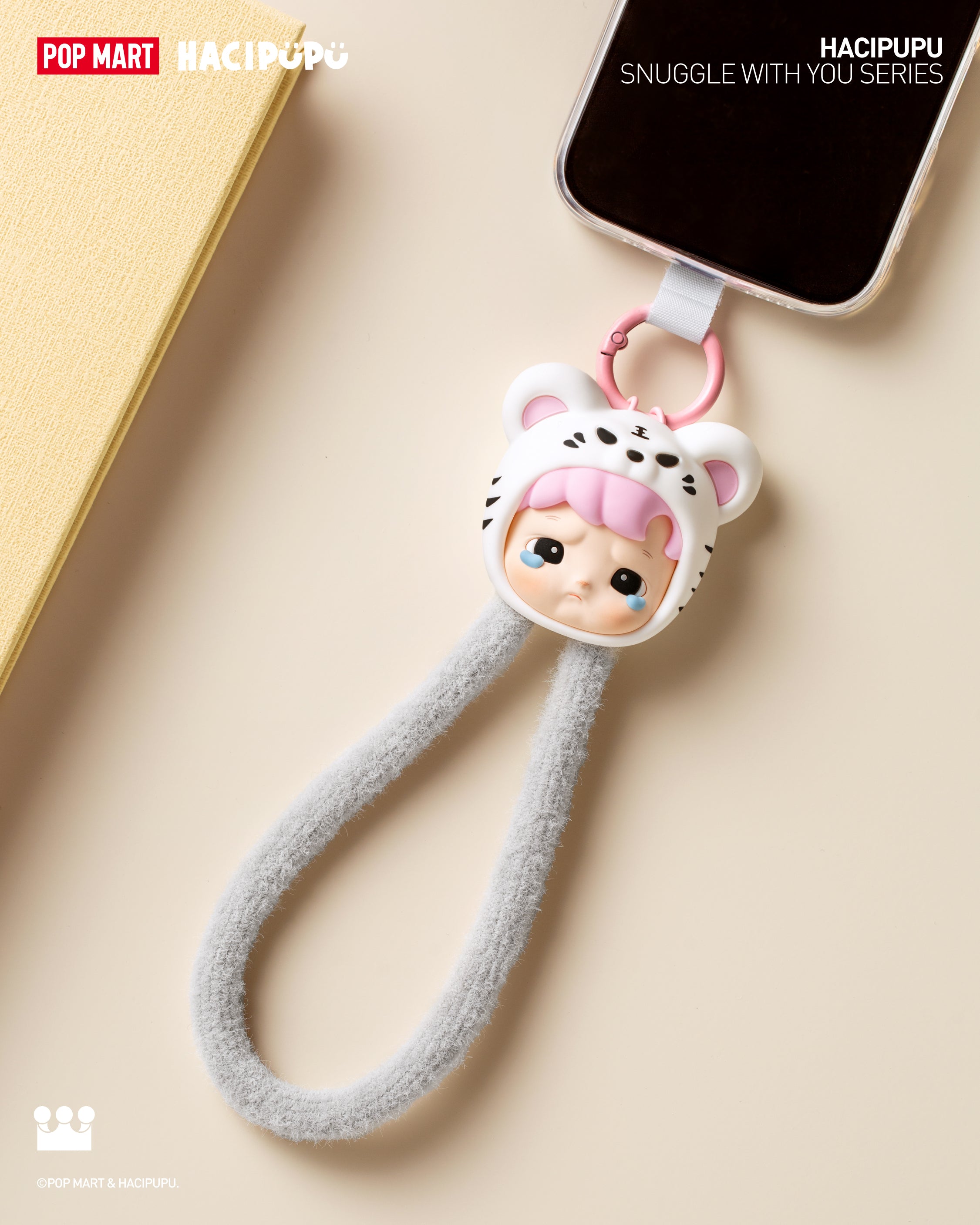  POP MART HACIPUPU Snuggle With You Series-Phone Lanyard Blind Box、mySite、greenlandpopulation