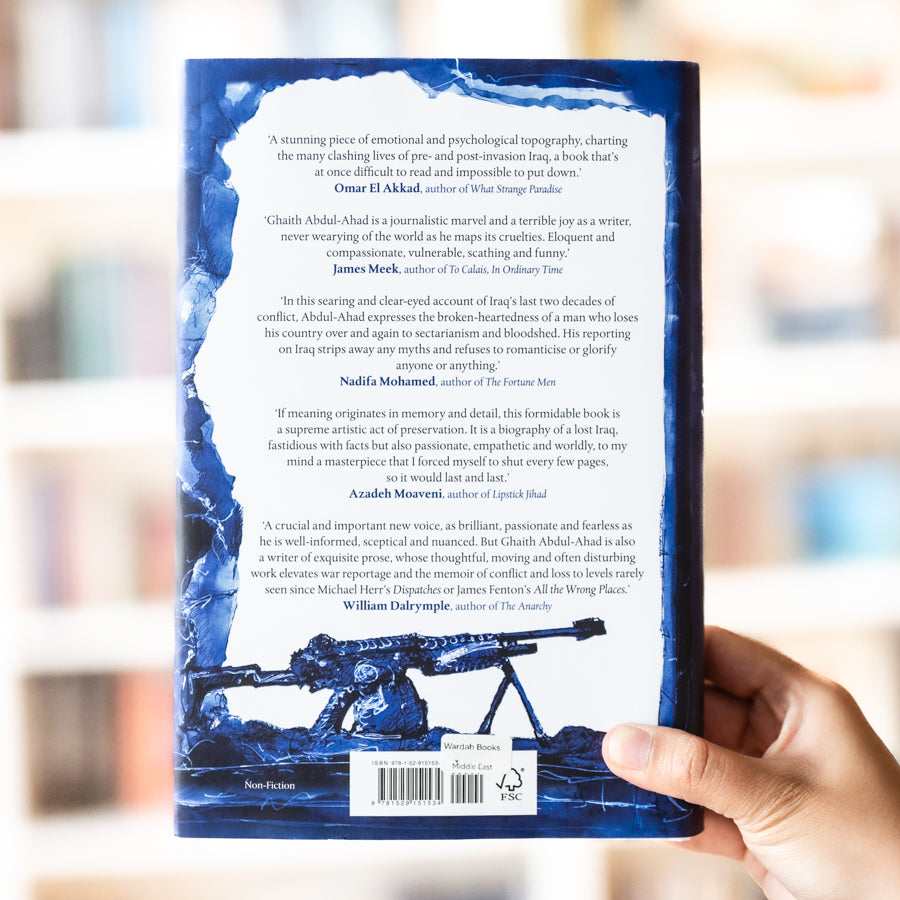 A Stranger in Your Own City: Travels in the Middle East’s Long War、mySite、topwebapps