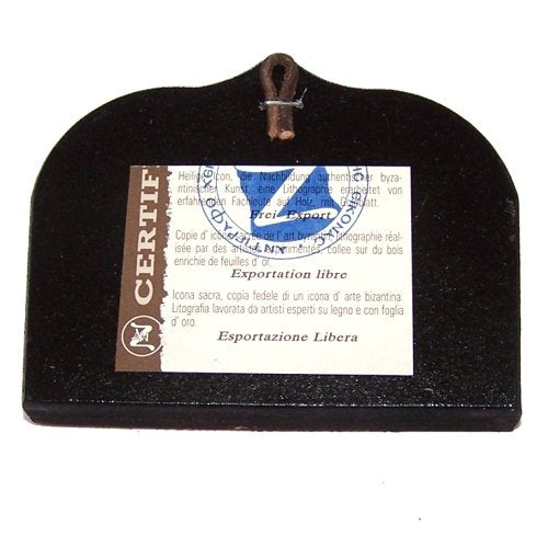 Holy Land Market Last Supper Icon with Sheets of Gold (Lithography)、mySite、topwebapps