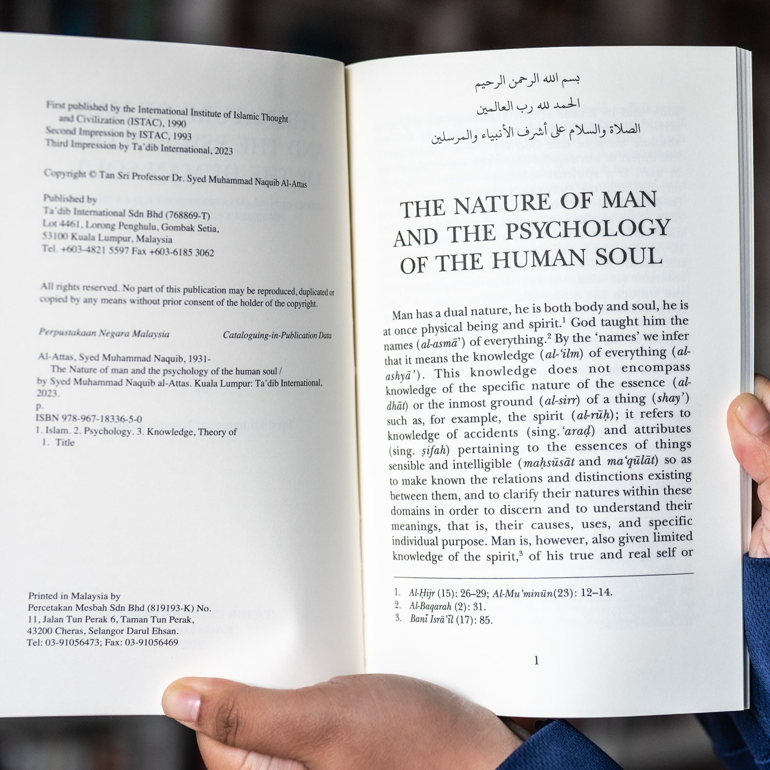 The Nature Of Man and the Psychology of the Human Soul、mySite、topwebapps