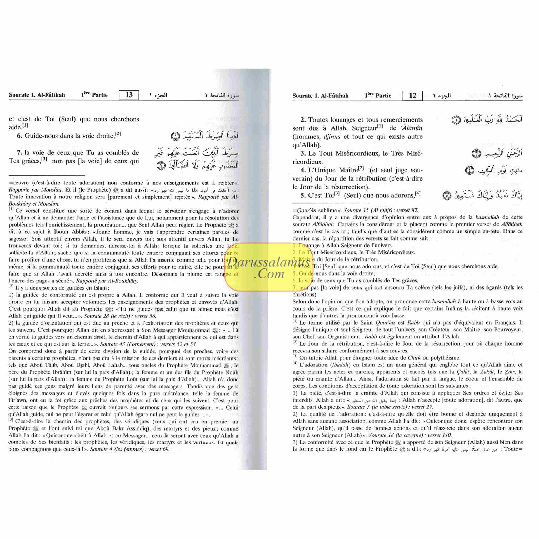 Quran in French Language : Le sens des versets du Saint Qouran (Small Size) By Cheikh Boureima Abdou Daouda、mySite、topwebapps