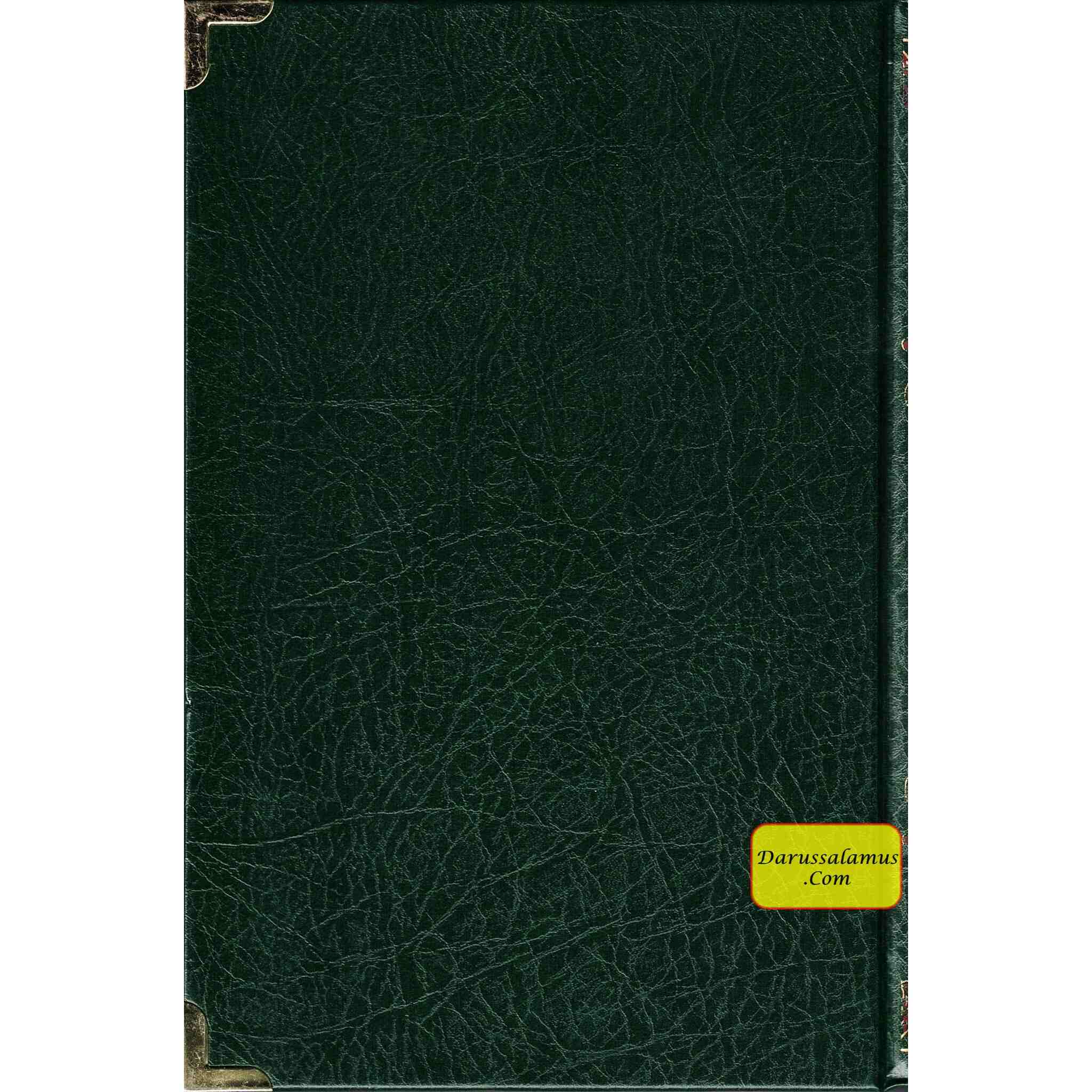 The Noble Quran in Amharic Ethiopia language、mySite、topwebapps