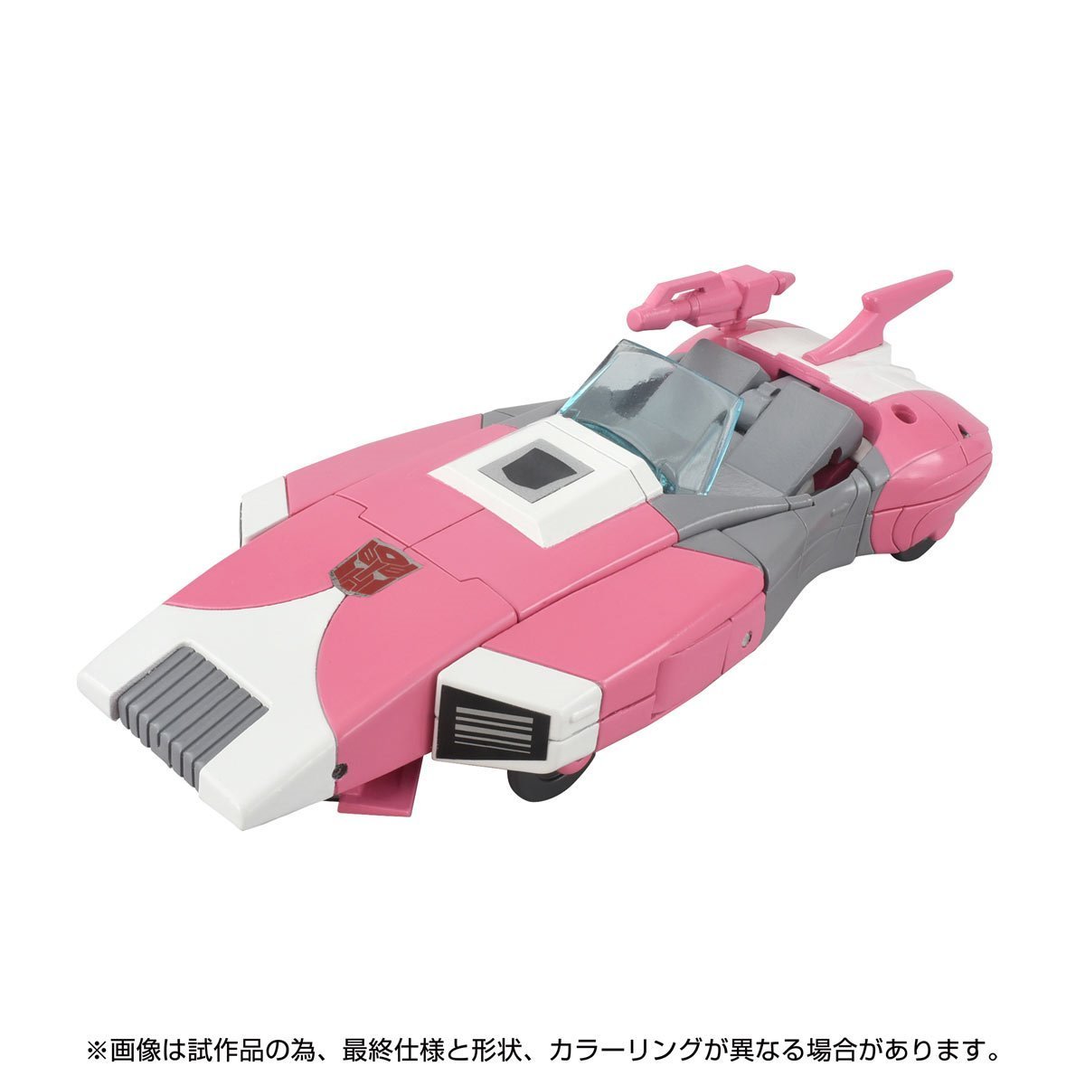 Transformers Missing Link C-08 Arcee Cartoon Colors、mySite、hgirdovlk