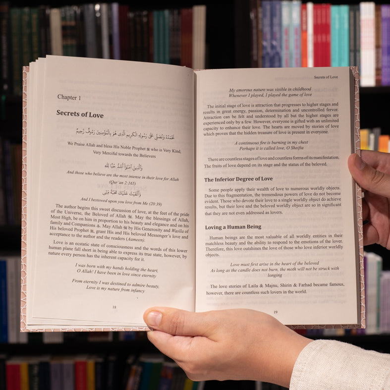 Love: The Spiritual Dimensions of Islam、mySite、topwebapps