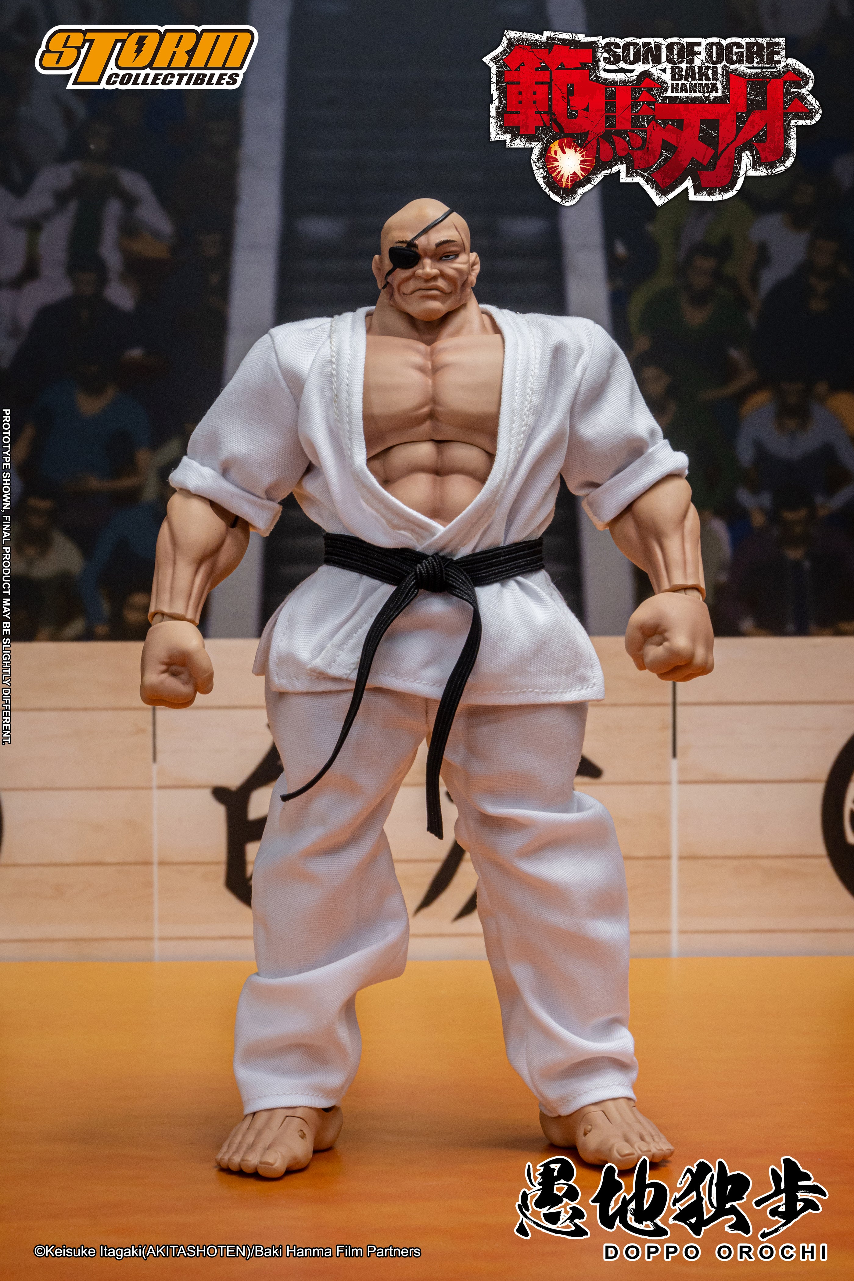 Storm Collectibles Baki Hanma Son of Orgre Doppo、mySite、hgirdovlk
