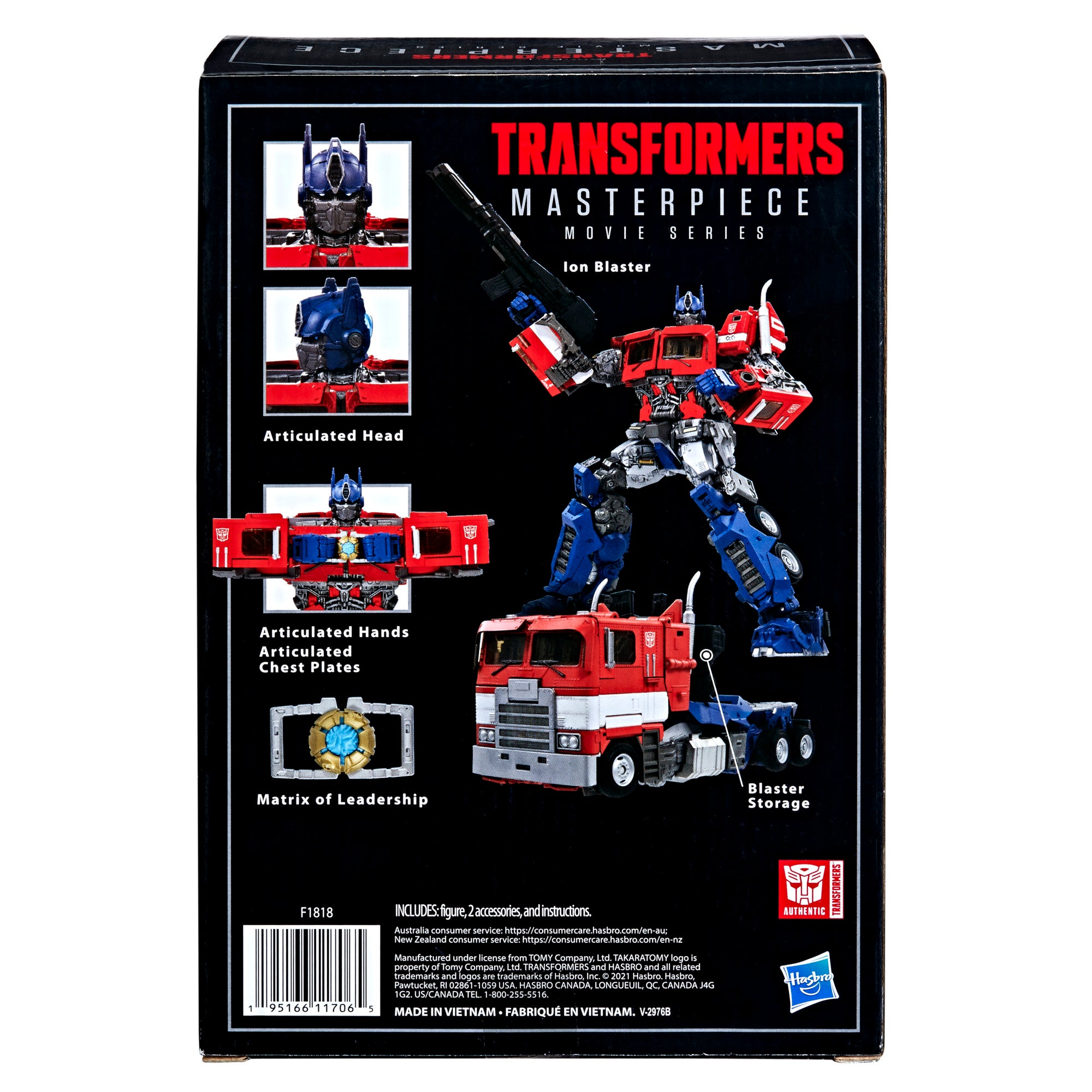 Transformers Movie Masterpiece Series MPM-12 Optimus Prime、mySite、hgirdovlk