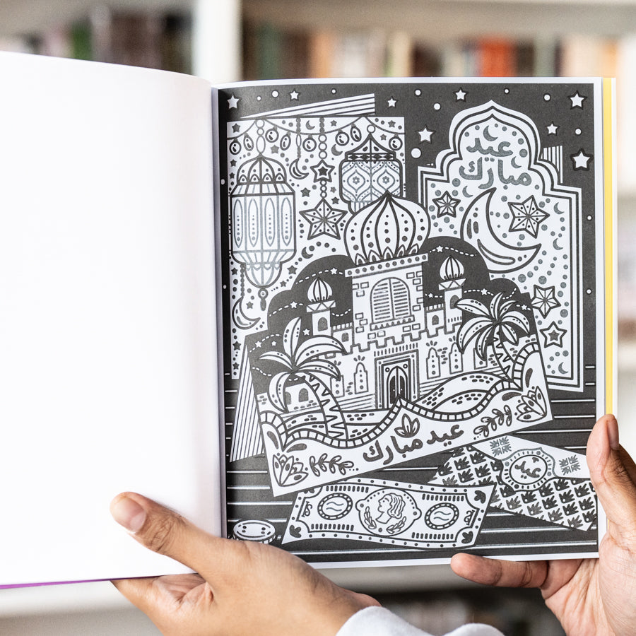 Eid Magic Painting Book、mySite、topwebapps