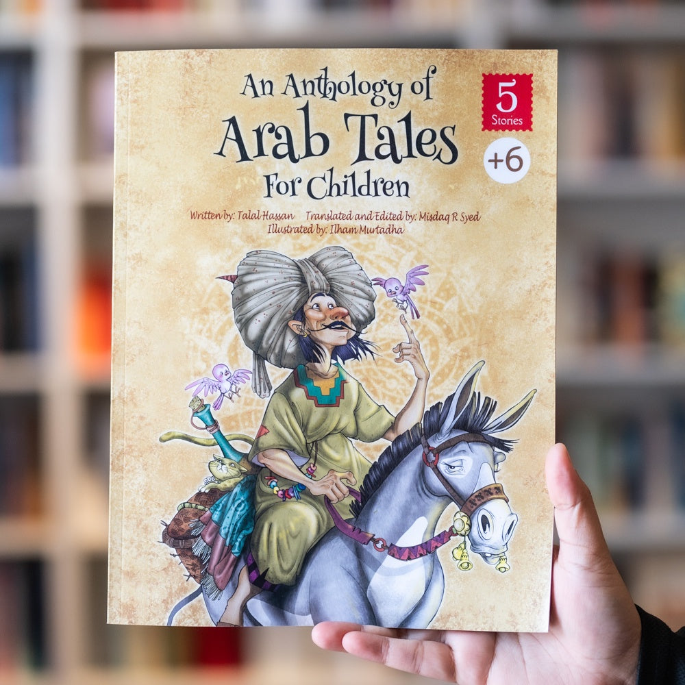 An Anthology of Arab Tales for children、mySite、topwebapps